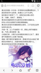 澳门新威斯人网站